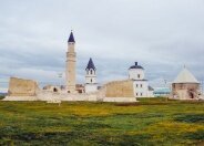 Bulgar: The Eastern Mausoleum